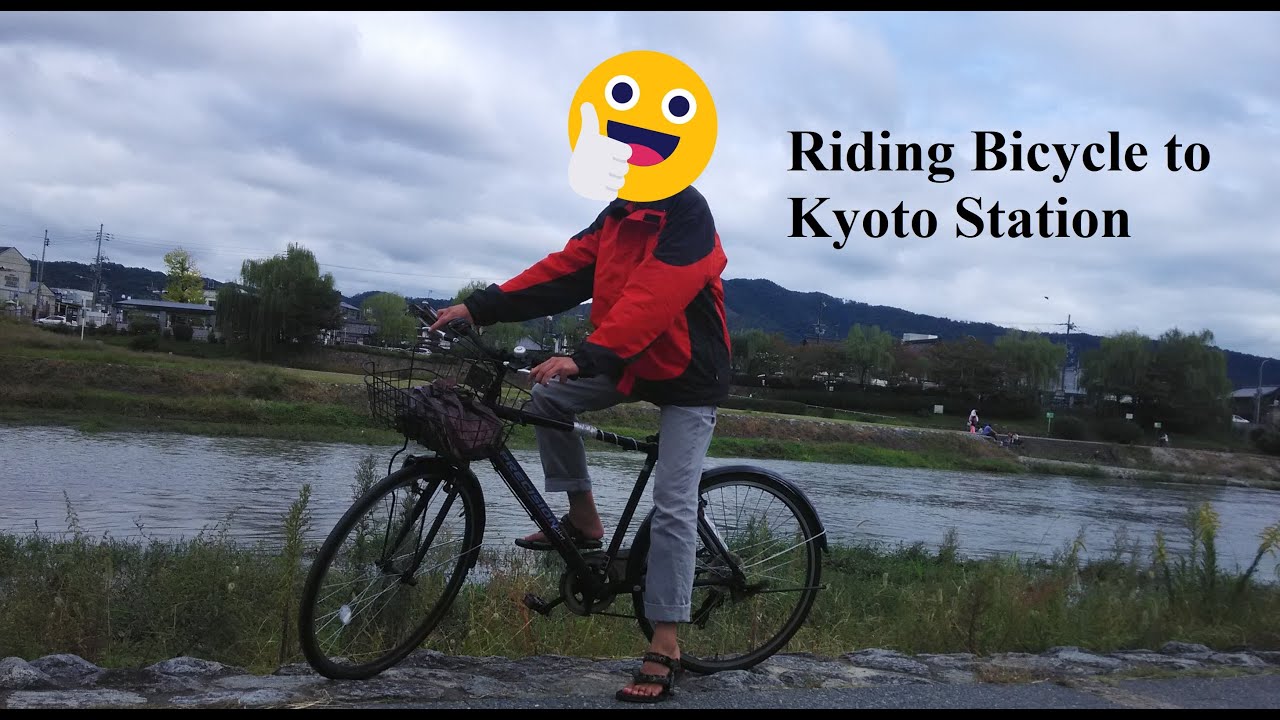 Riding bicycle to Kyoto Station and How to park bicycle in parking lot