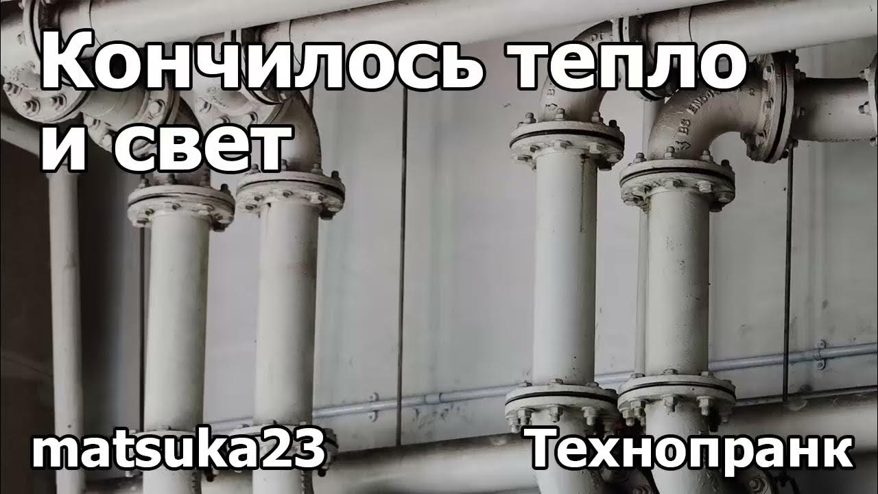 Зима пришла. Скоро зима стихи. Статусы про жару. Тепло одеваться. Тепло и холод.