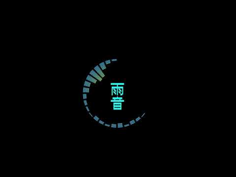 【フリーBGM】機械的なBGM／奇妙なラボ