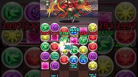 تحميل ソニア杯