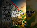 PORQUE O DÓLAR ESTÁ CAINDO?
