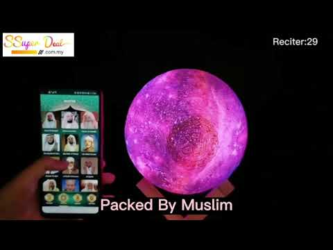 Moon Lamp Quran Speaker  with 7 colors light remote control press moonlight lamp