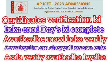 AP ICET Counselling 2023 how many days take to time for verification of certificates full clarity