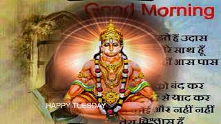 whatsapp HAPPY TUESDAY  good morning 10