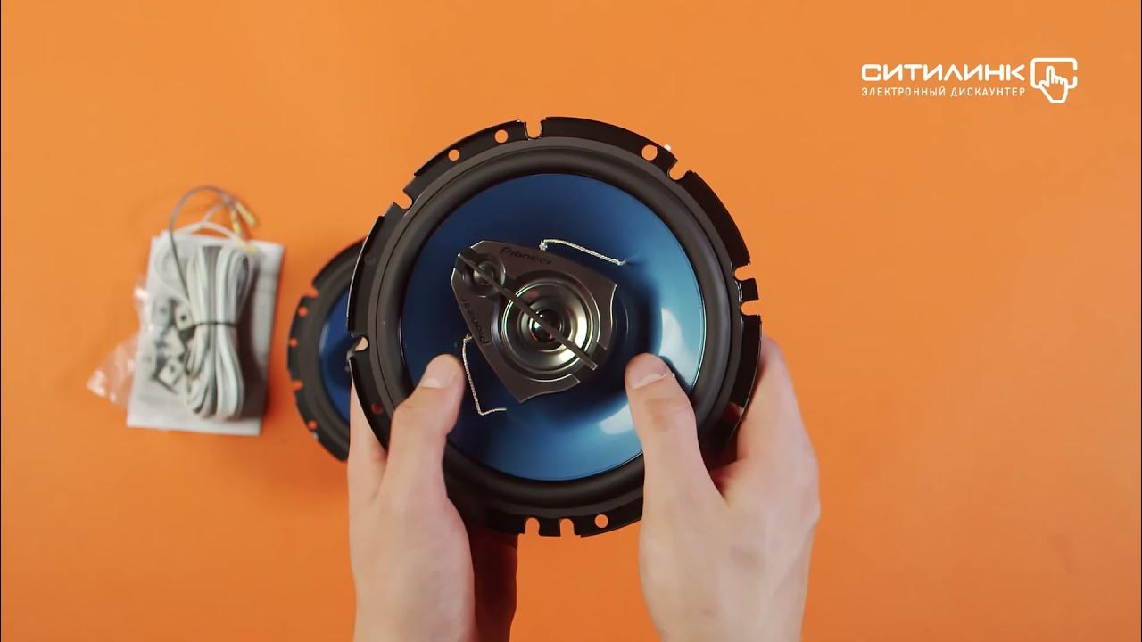 Обзор автомобильных колонок PIONEER TS-1639R | Ситилинк - YouTube