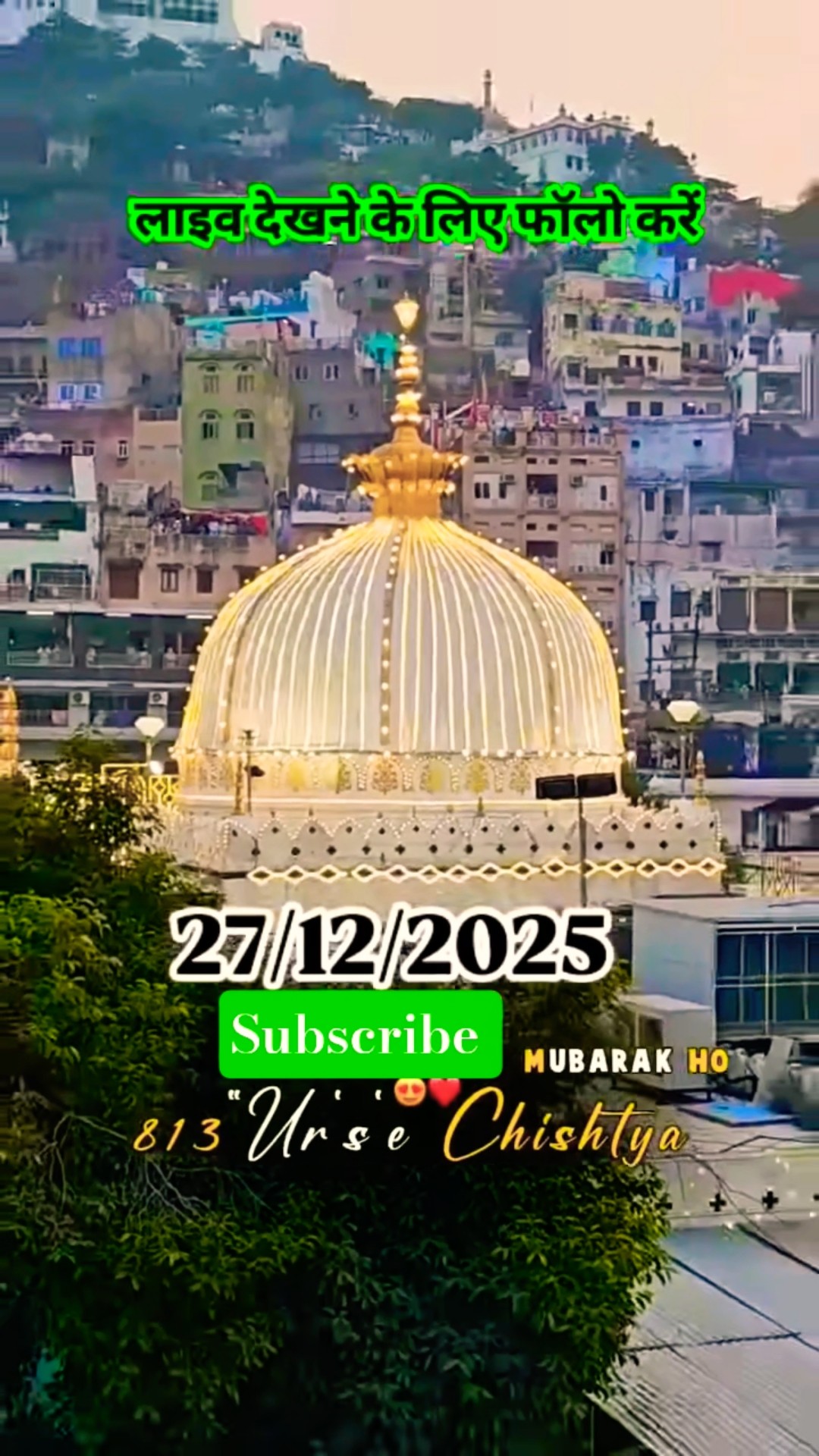 1️⃣ મારી પહેલી પોસ્ટ - ShareChat