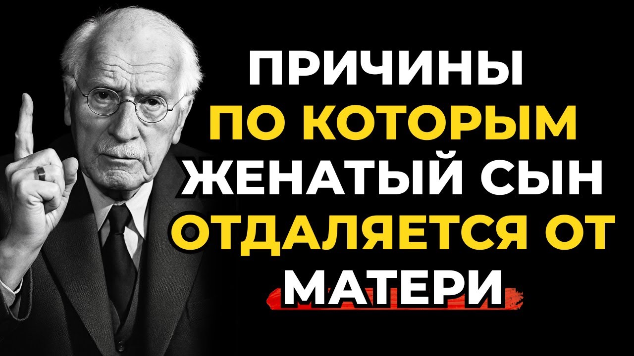 Инцест Матери И Сына Психолог Инцест Матери И Сына Психолог