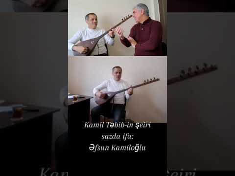 Keçər - Kamil Təbib @KanalPoeziya