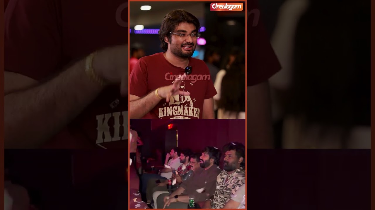 Adhik இவ்ளோ பெரிய Fan Boy-ஆ இருப்பாருனு எதிர்பாக்கல🔥- Kamala Theatre Owner