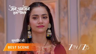 Jaane Anjaane Hum Mile Bua Ji Ki Chaal Ko Viren Ne Kar Diya Hai Naakaam.