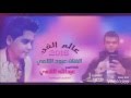 جديد الفنان عبود اللامي جديد الفنان عبود اللامي
