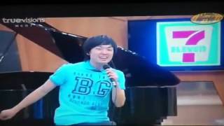 Bright Class Voice อย่าปายหนายนิ