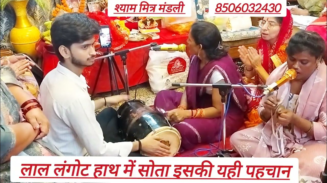 ❤️😊#राम_नवनी_भजन ❤️💯 राम भक्तोंके लिए भावुक भजन ♥️🌹 राम नाम का अमृत पीता घोल घोल के 💓🙏