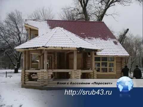 угловая баня фото смотреть