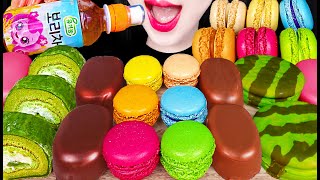 Asmr Rainbow Macaron, Chocolate Ice Cream, Cake 마카롱, 아이크스림 먹방 Mukbang, Eating