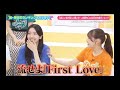 日向坂ミュージックパレード #13【日向坂46💙4期生】『こにしん お散歩時の戯れ』