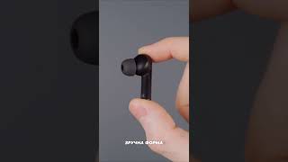 Бездротові навушники TWS Gelius Supreme (GP-TWS049)