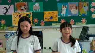 2020 503 第一組 sing