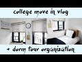 SPELMAN COLLEGE VLOG #27 | MOVE IN VLOG 2019 + Dorm Tour Organization