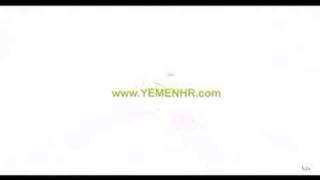 Yemen HR - Jobs in Yemen