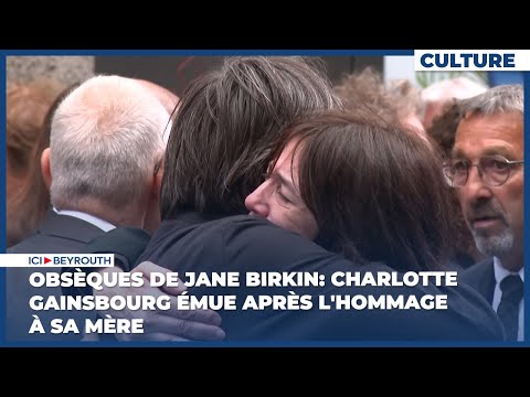 Obsèques de Jane Birkin Charlotte Gainsbourg émue après l'hommage à sa mère