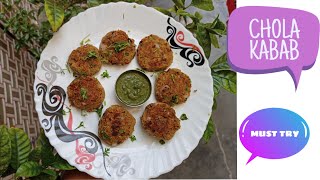 CHOLA KABAB RECIPE || In Hindi