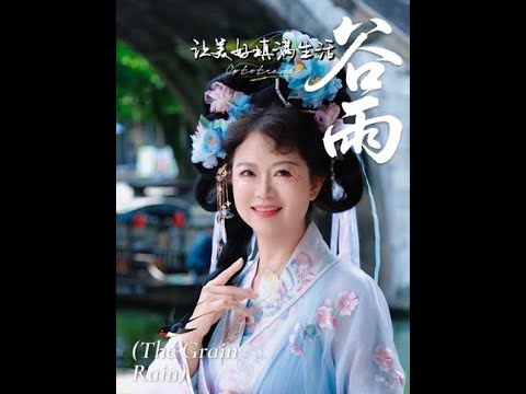 #满眼尽江南🍃白墙黛瓦青石路 #园林寻夏感受诗画江南 #苏州市姑苏区七里山塘街