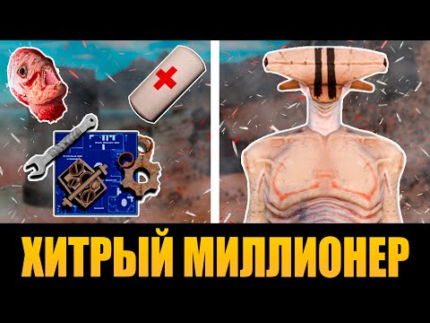 100 ДНЕЙ В KENSHI С МОДАМИ | 1.000.000 КАТ В КЕНШИ