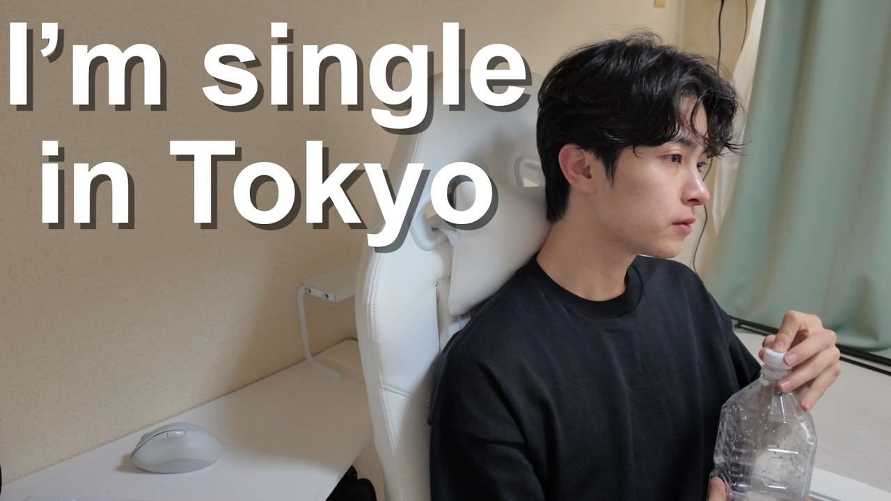 Настоящий День в Токио | Спокойная Городская Жизнь Холостяка