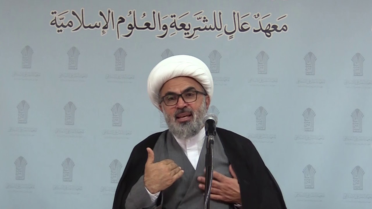 مبحث الغلو 19 مصادر الغلاة 4 كتاب الهداية للخصيبي