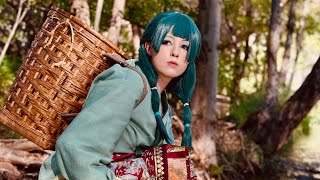 You Need To Nerd Out