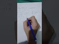 GATE 2023 Agriculture Engineering |#gate #csirnet #iitjam #maths #tricks #shortvideo