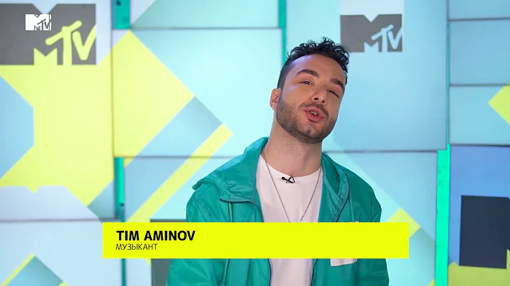 -20: Tim Aminov