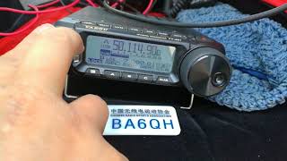 2018 VHF QSO PARTY（6m）2 6 Meter Qso W4id
