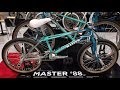 Interbike 2018 Haro Lineage Complete Line Release Interbike 2018 Haro Lineage Complete Line Release