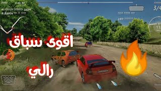 سباق سيارات واقعيه 🔥 screenshot 5