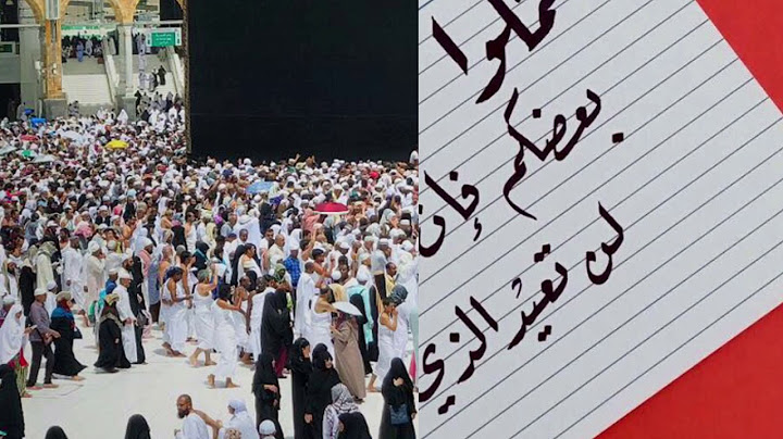 رمضان يمضي كامله المنشد عبدالعزيز النصار