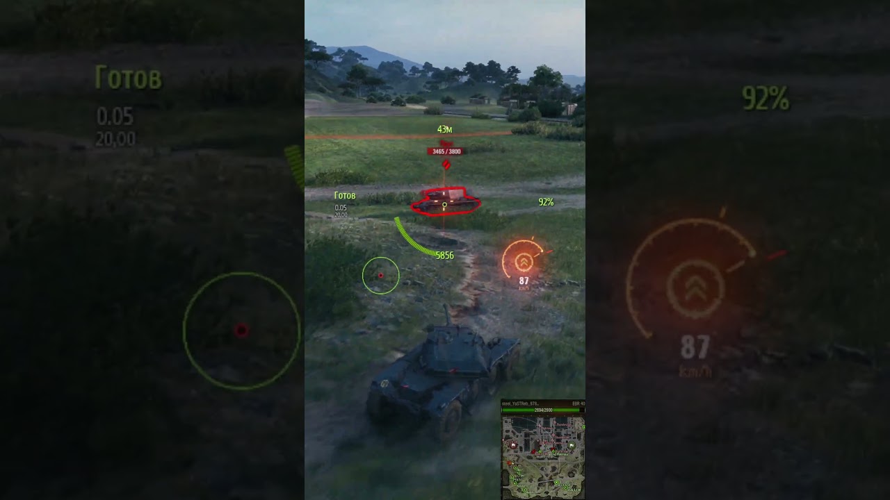 ЕБР 105 МЕЧТА КАЖДОГО ТАНКИСТА 