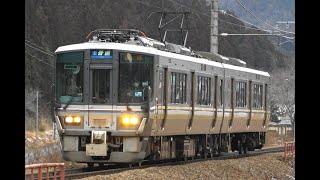 2022/02/19 1130M 普通 223系(F4編成)