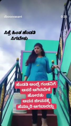 kannda - YouTube