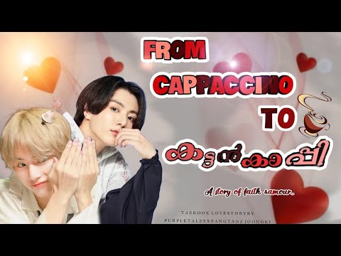 FROM CAPPUCCINO TO BLACK COFFEE ☕🤍| BONUS EPISODE | Do watch only after final episode ‼️