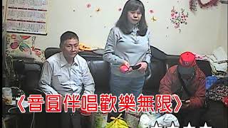 菲菲˙叫我要按怎˙20200306 1801