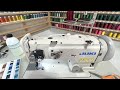 How to thread and wind bobbin on juki 1541s