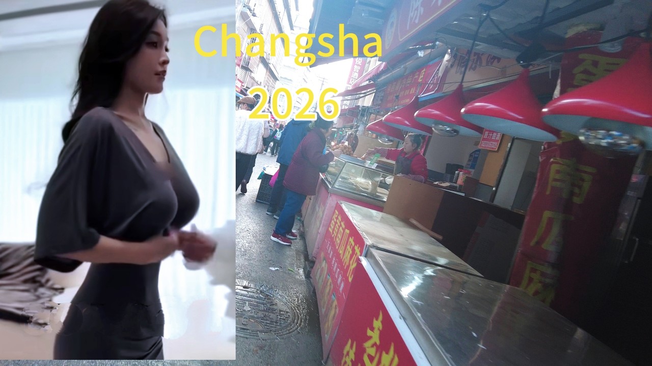 Changsha Street Walk Real Life in China長沙街拍真實記錄中國生活