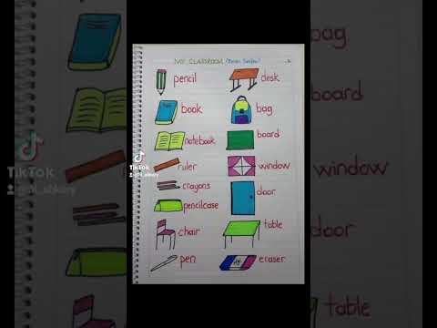 الأدوات المدرسية باللغة الإنجليزية     انكليزي انكليزي عربي انقليزي