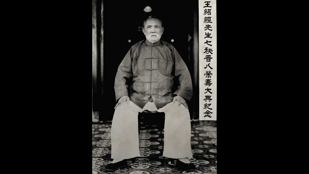 Wee Cheow Keng House Hainan