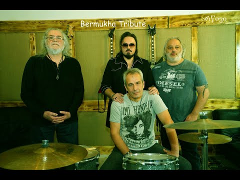 Bermukha Tribute - Amiran Iobashvili - Levan Kapanadze - George Iobashvili - არწივი