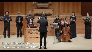 合唱団エレウシス第1回演奏会ダイジェスト