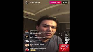Евгений Кузин прямой эфир 10 07 2018 Дом 2 новости 2018 Евгений Кузин прямой эфир 10 07 2018 Дом 2 новости 2018
