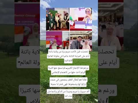 تحصلت قبل اكسبلور ذواقه معلومات اقنباسات دويتو جديدي لايك Music Memes Electunes 